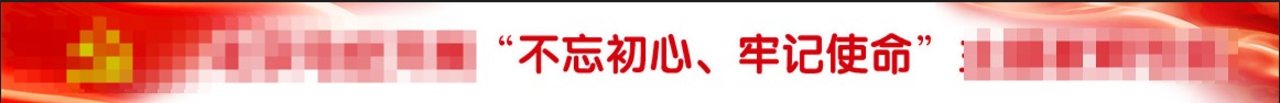 盐城