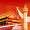 网站建设详细方案